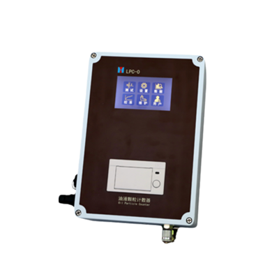 油液清洁度监测仪